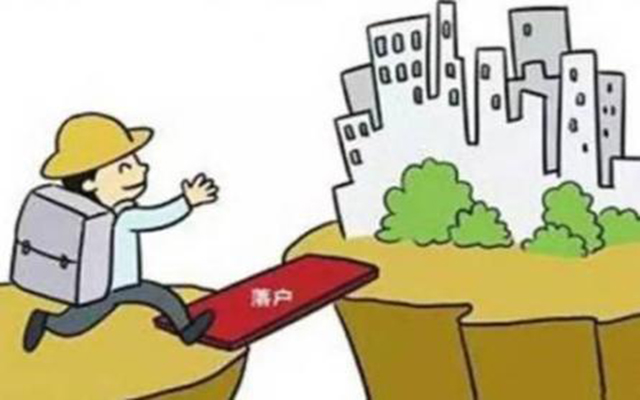 苏州落户优势 苏州落户优势